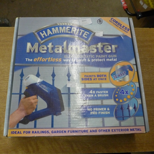 2095 - A Hammerite Electrostatic metal master paint gun (unused)