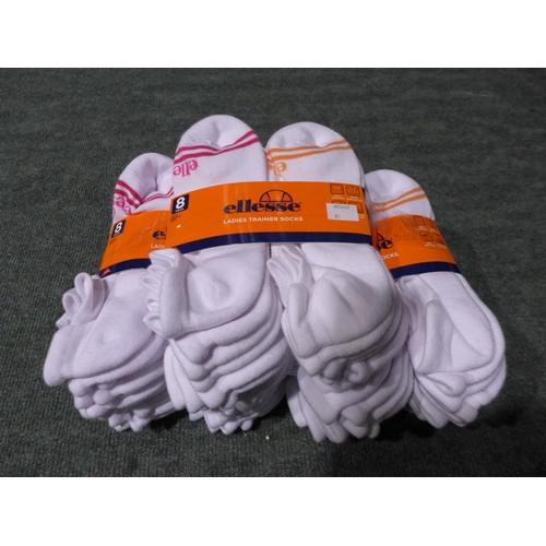 3418 - 15 packs of 8 women's Ellesse trainer socks - UK size 4-8 - white (120 pairs in total),  * This lot ... 