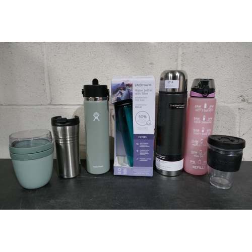 3014 - Quantity of flasks and water bottles inc Thermocafe * this lot is subject to VAT