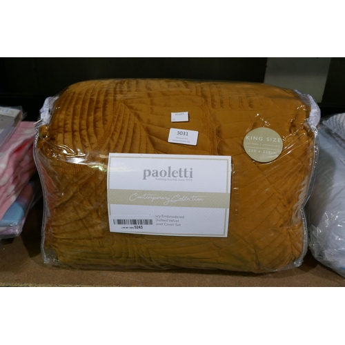 3031 - Paoletti kingsize quilted duvet cover set - 230 x 220cm * this lot is subject to VAT