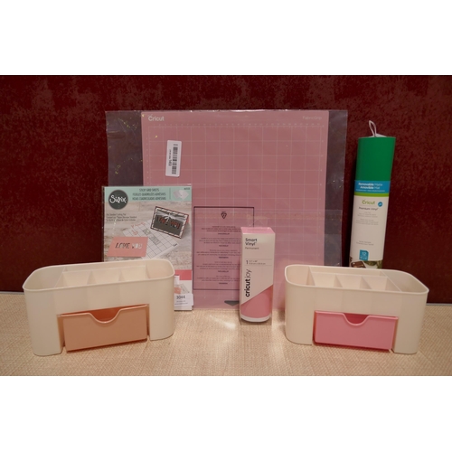 3044 - 3 x  Cricut accessories and a mini organiser * this lot is subject to VAT