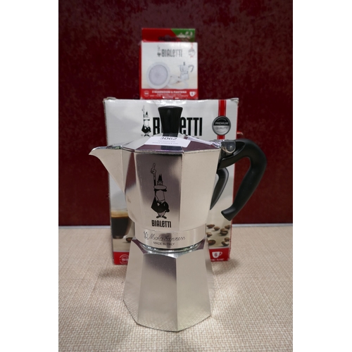 3062 - Bialetti Mokka pot and filters * This lot is subject to VAT