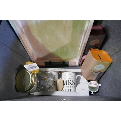 3103 - Fabric storage box containing assorted household items ( inc Light Shade , Wooden Tray , Etc ) * Thi... 