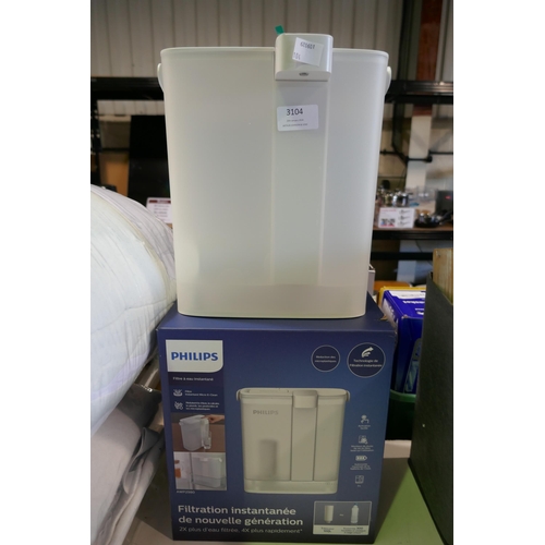 3104 - Two water filters, including one Philips * This lot is subject to VAT