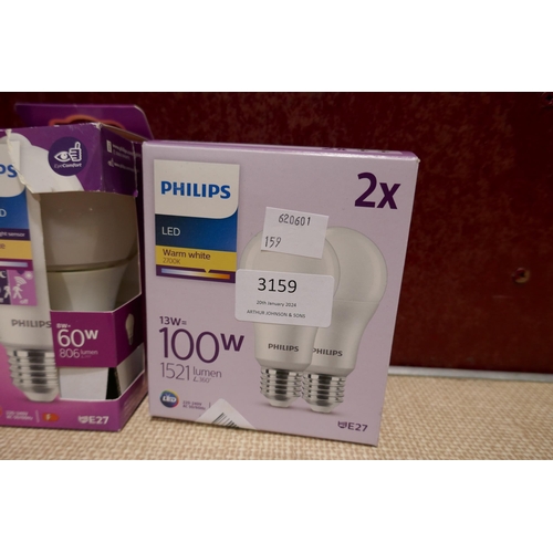 3159 - Philips E27 LED light bulbs * This lot is subject to VAT