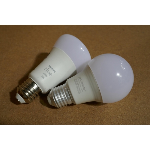 3190 - Assorted lighting and bulbs - including Philips * This lot is subject to vat