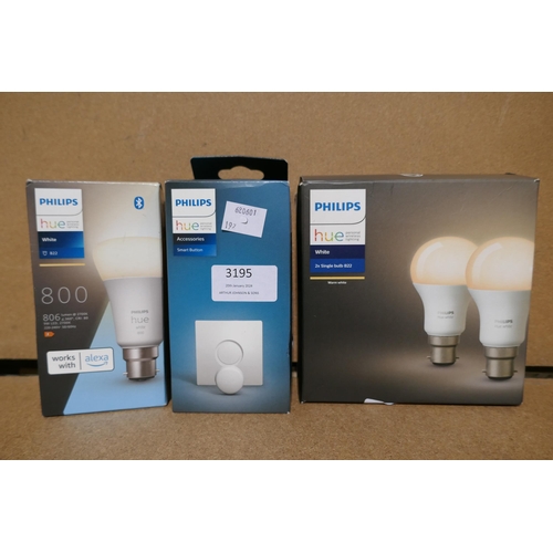 3195 - Philips HUE smart light bulbs and Smart button * This lot is subject to vat