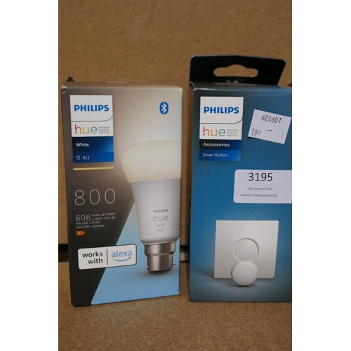 3195 - Philips HUE smart light bulbs and Smart button * This lot is subject to vat