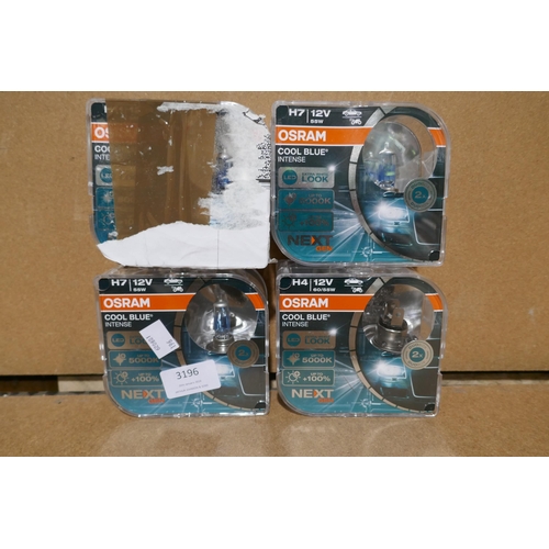 3196 - Osram cool blue intensive car and bike light bulbs  * This lot is subject to vat