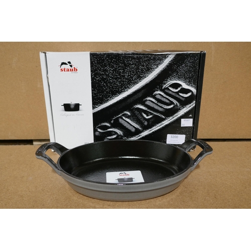3200 - Staub 0.7L oval stackable dish  * This lot is subject to vat