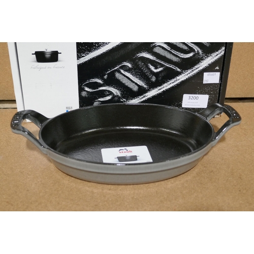 3200 - Staub 0.7L oval stackable dish  * This lot is subject to vat