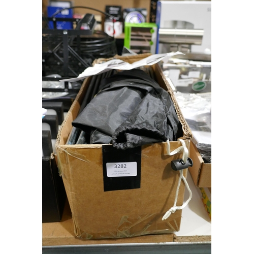 3282 - Garden pond tent *This lot is subject to vat