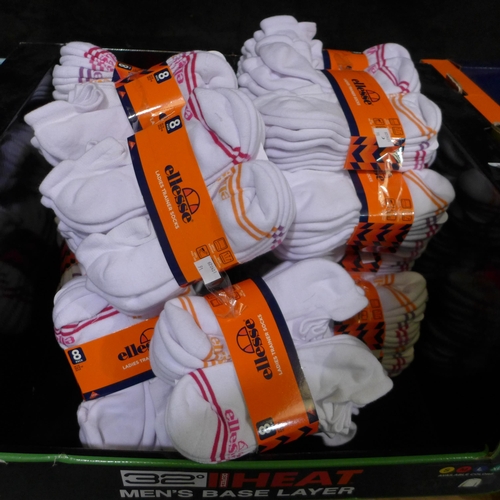 3419 - 20 packs of 8 women's Ellesse trainer socks - UK size 4-8 - white (160 pairs in total) * This lot is... 