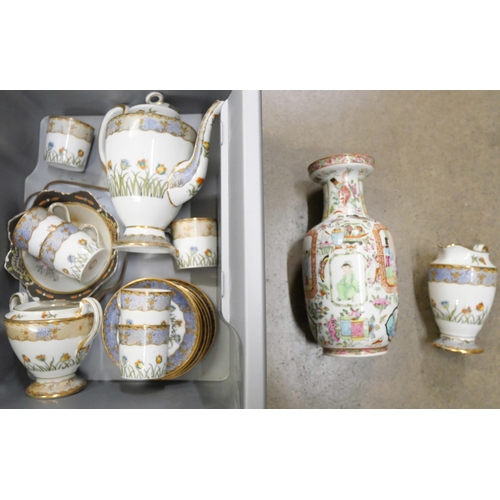 1050 - A Japanese coffee set, sugar basin lacking lid, a Chinese vase, a/f, cloisonne dish and one other **... 