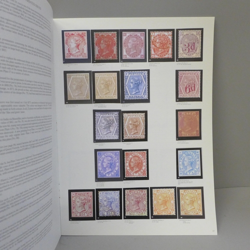 665 - British Adhesive Postage Stamp Design, part 1, 1837-1901, The Stamps of Queen Victoria, a collectors... 