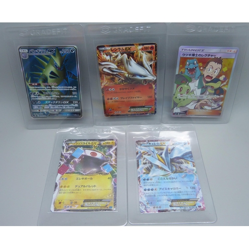 808 - Five ultra rare Japanese Pokemon cards (3/5 1st edition)