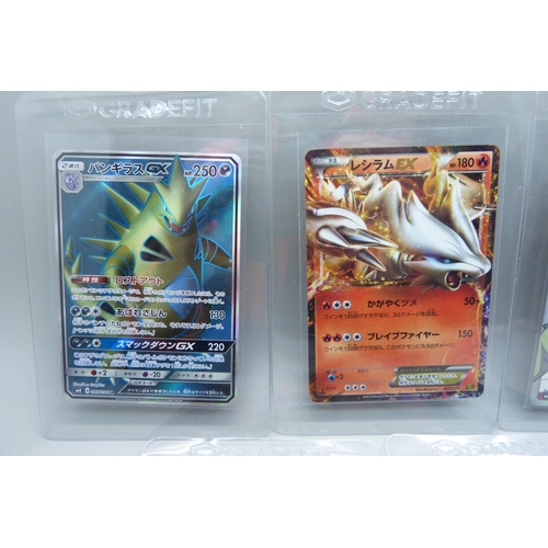 808 - Five ultra rare Japanese Pokemon cards (3/5 1st edition)