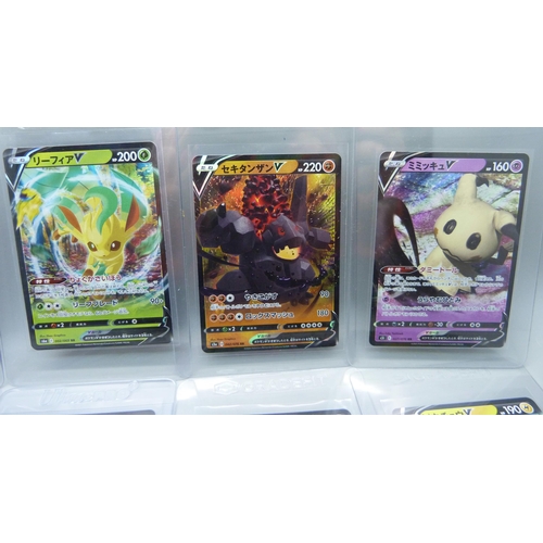 811 - Ten Japanese V Pokemon cards