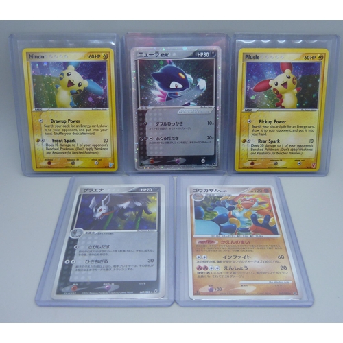 814 - Five vintage holo Pokemon cards, (2/5 1st edition)