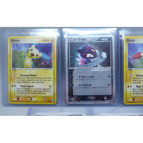 814 - Five vintage holo Pokemon cards, (2/5 1st edition)