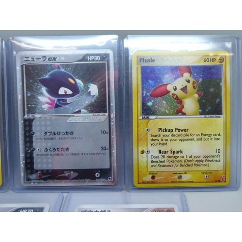 814 - Five vintage holo Pokemon cards, (2/5 1st edition)