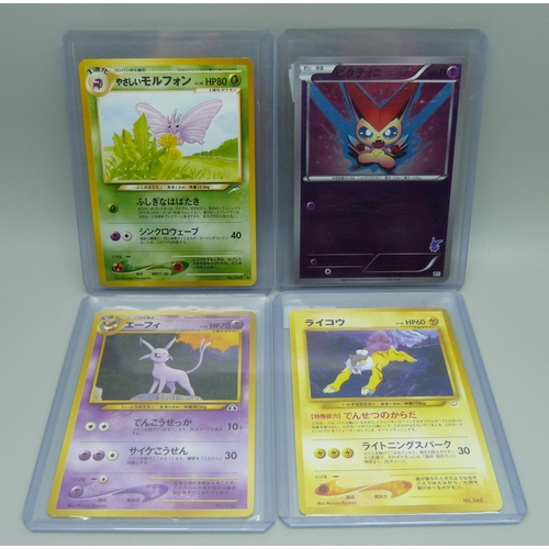 820 - Four Japanese Pokemon cards including three vintage pocket monsters and rare neo Espeon