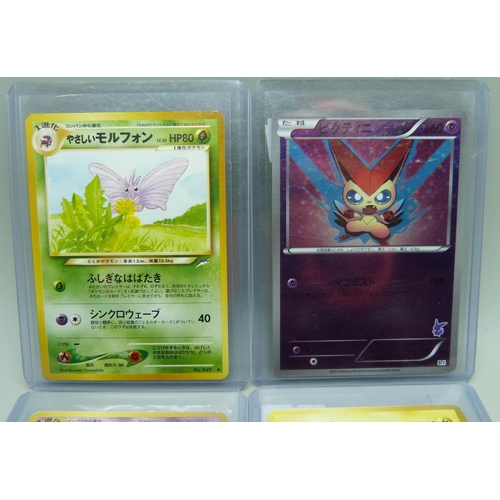 820 - Four Japanese Pokemon cards including three vintage pocket monsters and rare neo Espeon