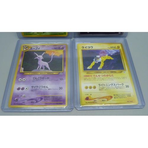 820 - Four Japanese Pokemon cards including three vintage pocket monsters and rare neo Espeon