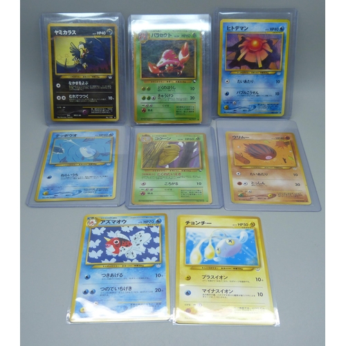 829 - Eigth vintage Japanese Pokemon cards (pocket monsters) including promos