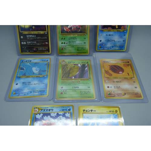 829 - Eigth vintage Japanese Pokemon cards (pocket monsters) including promos