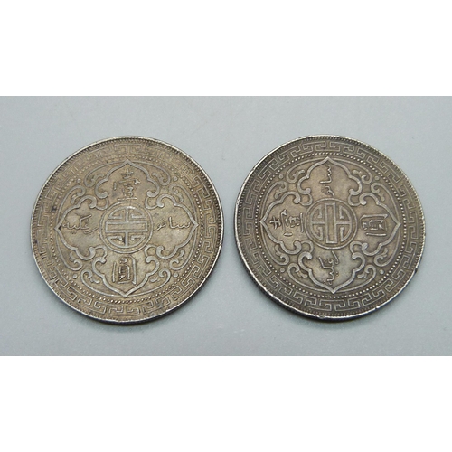 932 - Two Hong Kong silver one dollar coins, 1900 and 1902, total weight 53.9g