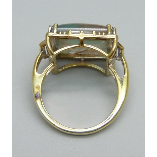 962 - A silver gilt aquaprase ring, N