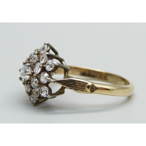 969 - A silver gilt cluster ring, N