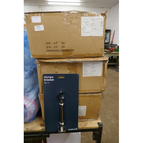 2295 - Three boxes of Good Home 21.8cm Olympe brackets for curtain poles with a polished nickel effect fini... 