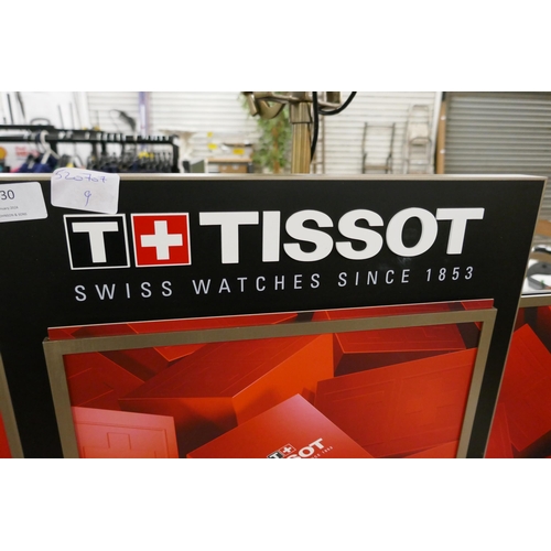 2330 - A Tissot professional watch display case