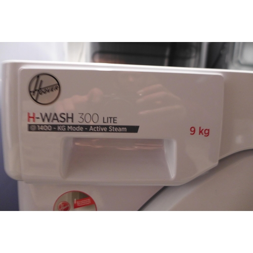 3255 - Hoover H-Wash 300 Lite Integrated Washing Machine (9kg) (H820xW600xD530), original RRP £415.84 inc. ... 