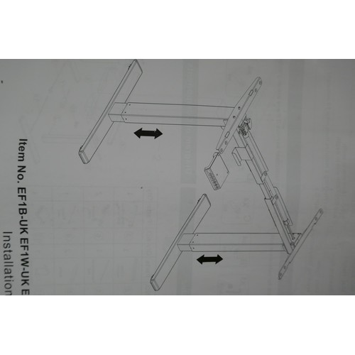 2405A - A Flexispot electric adjsutable standing desk frame