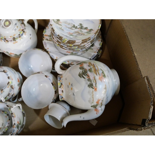 257 - A Japanese eggshell tea and dinner service