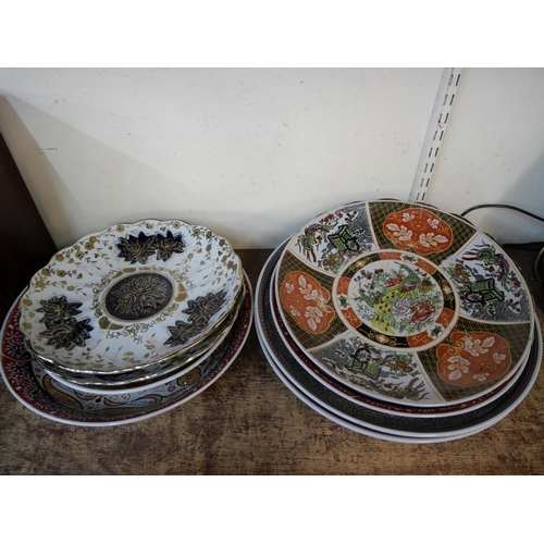 273 - Assorted porcelain chargers and plates