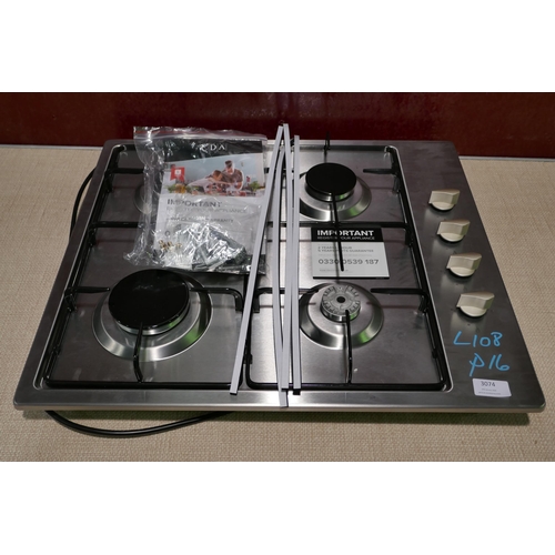 3074 - CDA Gas 4 Burner Hob - HG615155 (H43xW580xD500), original RRP £137.50 inc. VAT (422-108) * This lot ... 