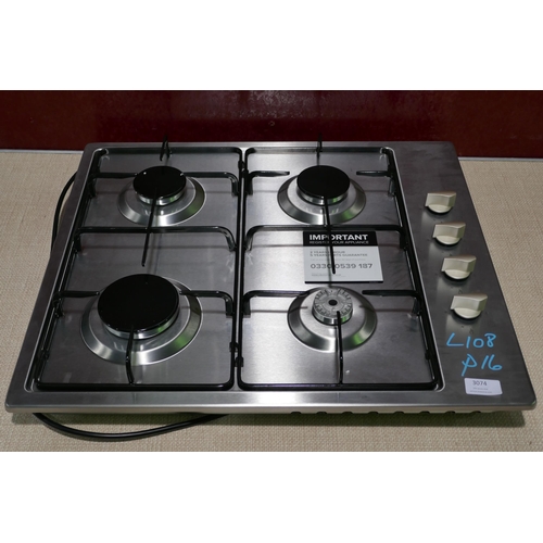 3074 - CDA Gas 4 Burner Hob - HG615155 (H43xW580xD500), original RRP £137.50 inc. VAT (422-108) * This lot ... 