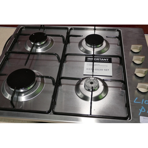 3074 - CDA Gas 4 Burner Hob - HG615155 (H43xW580xD500), original RRP £137.50 inc. VAT (422-108) * This lot ... 