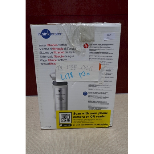 3076 - Insinkerator Neotank water filtration system - model F-701 (422-178) * This lot is subject to VAT