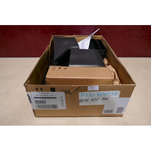 3079 - Bosch Recirculation kit - S&L-Bow 60cm (422-197) *This lot is subject to VAT