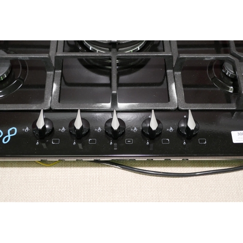 3088 - CDA Gas-on-Glass 5 Burner Hob - Model HG7251BL (422-51) * This lot is subject to VAT