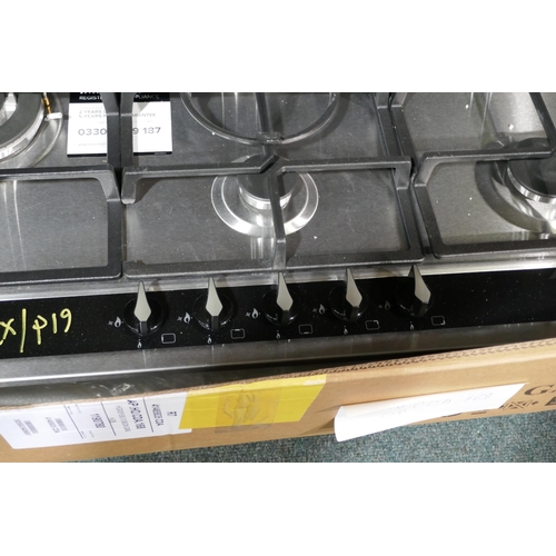 3101 - CDA 5 Burner Gas Hob - Model HG935155 (4194-239) *This lot is subject to VAT