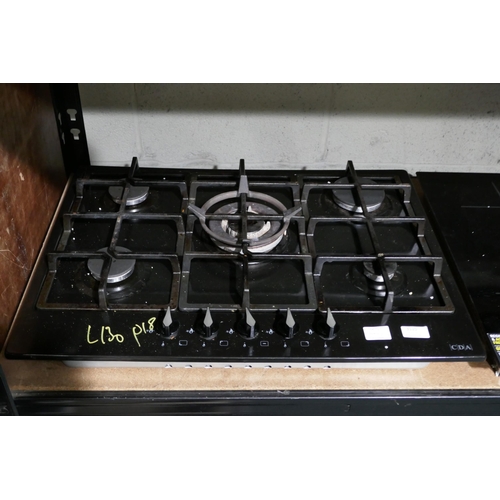 3120 - CDA Gas 5 Burner Hob - (Very Worn) (H43xW680xD500) - model no.:- HG7251BL, original RRP £257.5 inc. ... 