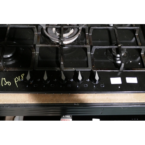 3120 - CDA Gas 5 Burner Hob - (Very Worn) (H43xW680xD500) - model no.:- HG7251BL, original RRP £257.5 inc. ... 