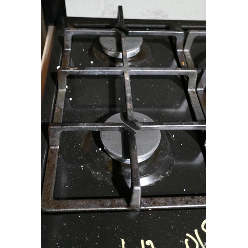 3120 - CDA Gas 5 Burner Hob - (Very Worn) (H43xW680xD500) - model no.:- HG7251BL, original RRP £257.5 inc. ... 