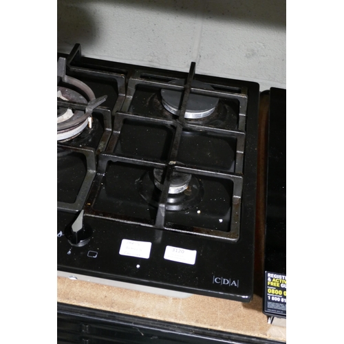 3120 - CDA Gas 5 Burner Hob - (Very Worn) (H43xW680xD500) - model no.:- HG7251BL, original RRP £257.5 inc. ... 